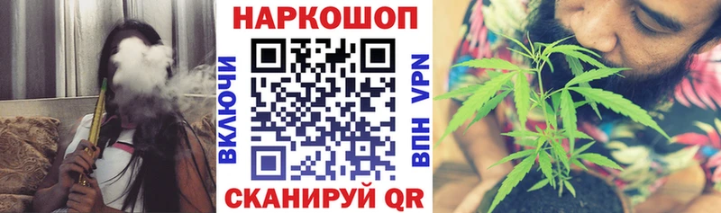 Виды наркоты Кирово-Чепецк Гашиш Марихуана Мефедрон