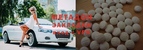 jwh Богородицк