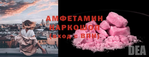jwh Богородицк