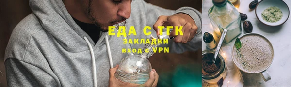 кокаин перу Богданович