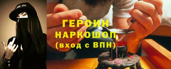 кокаин перу Богданович