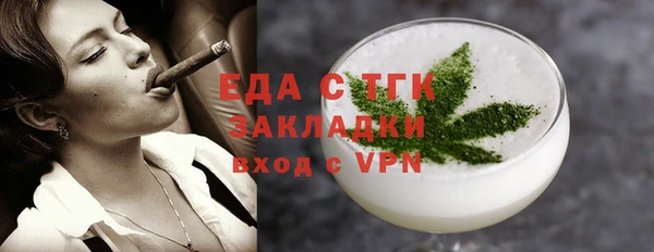 jwh Богородицк