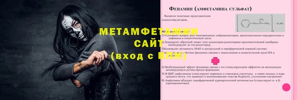 кокаин перу Богданович