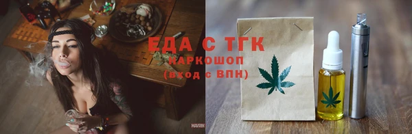 jwh Богородицк
