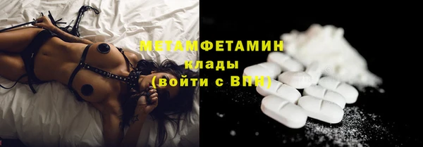 кокаин перу Богданович