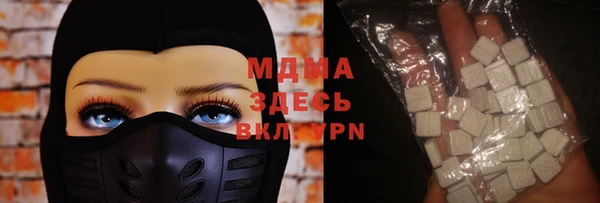 кокаин перу Богданович