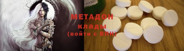 jwh Богородицк