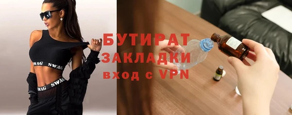 кокаин перу Богданович