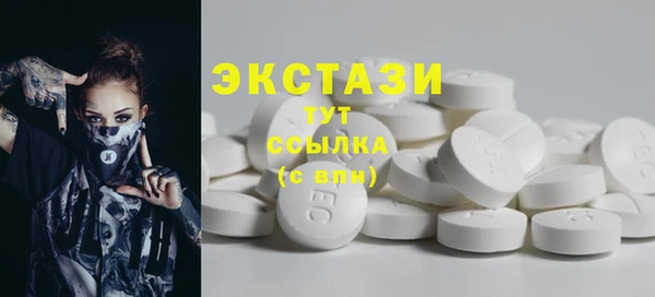 кокаин перу Богданович
