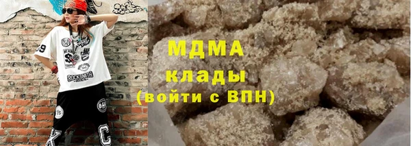 jwh Богородицк