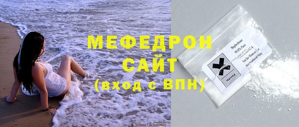 кокаин перу Богданович