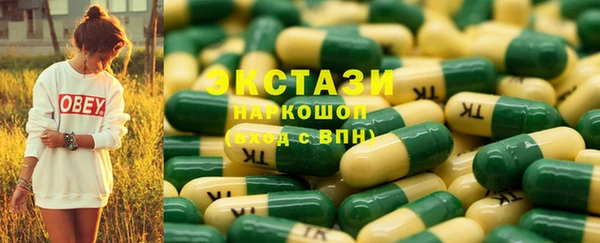 jwh Богородицк