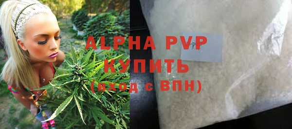jwh Богородицк