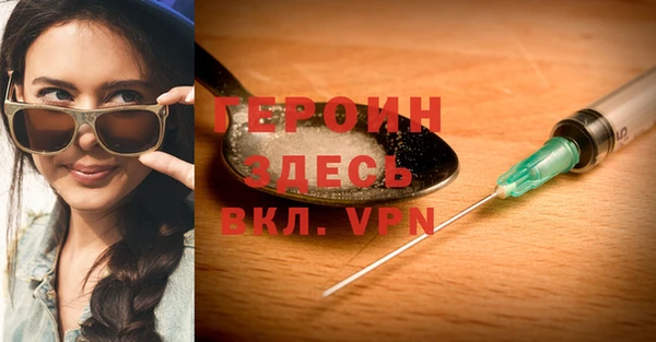 jwh Богородицк
