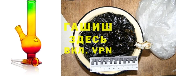 jwh Богородицк